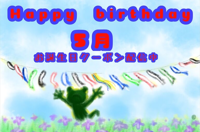 2022-05-13 18.03.29